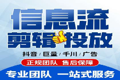 SEM专员案例深度解读